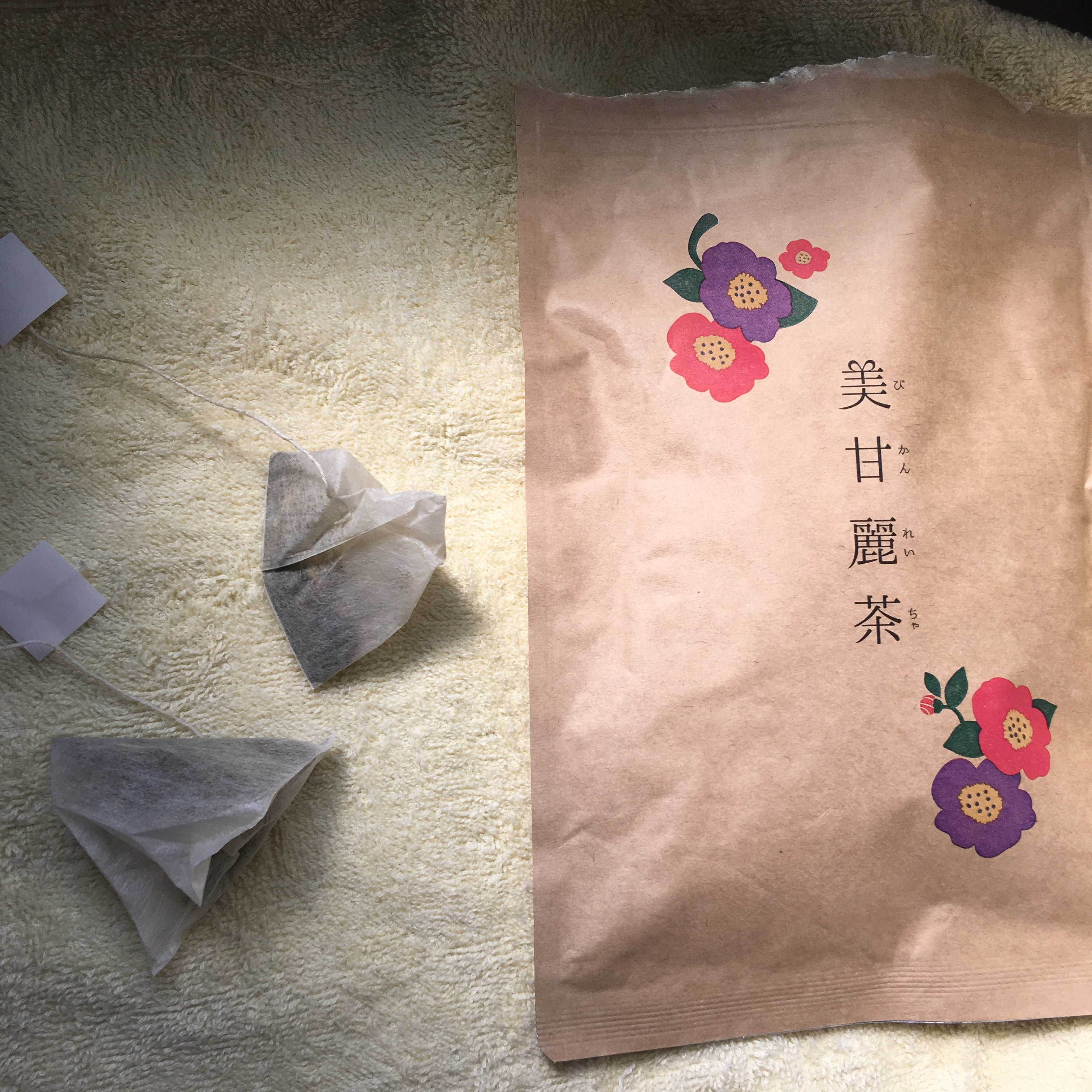 美甘麗茶 / 美甘麗茶の公式商品情報｜美容・化粧品情報はアットコスメ