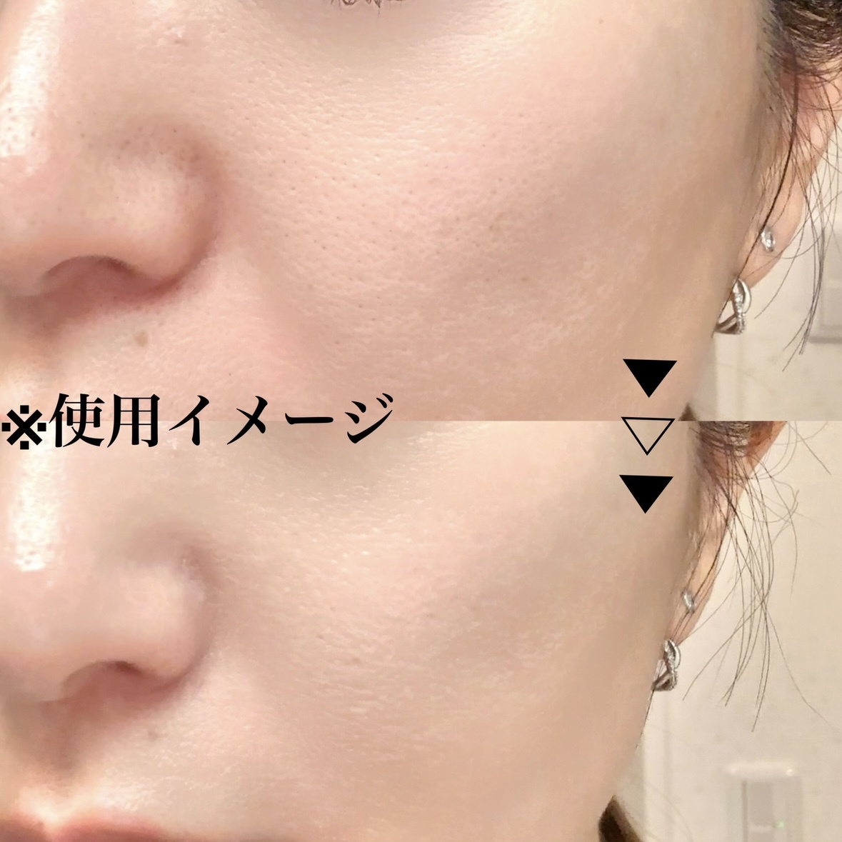 HERBAL PEEL / BBスキンコントロールカラーの公式商品情報｜美容