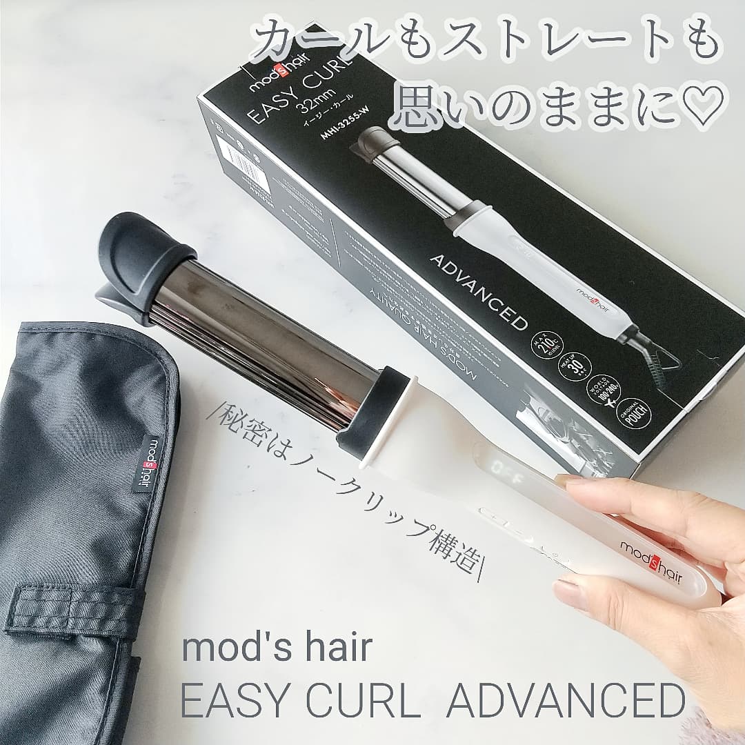 mod’s hair(美容家電) 32mm