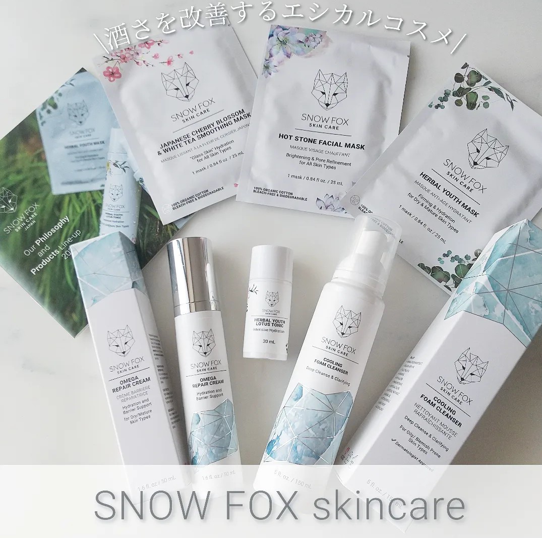 Snow Fox Skincare / オメガ リペア クリームの口コミ写真（by kyohka