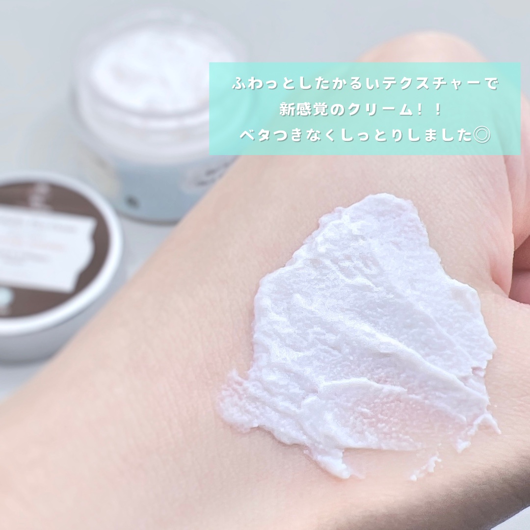 soko / カカオバターフェイスクリームの公式商品情報｜美容