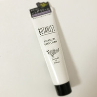 Botanist ボタニスト ボタニカルハンドクリーム ラベンダー フリージアの公式商品情報 美容 化粧品情報はアットコスメ Botanist ボタニスト ボタニカルハンドクリーム ラベンダー フリージアの公式商品情報 美容 化粧品情報はアットコスメ