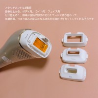 Panasonic 光美容器 光エステ ボディ フェイス用 Es Wp97の公式商品情報 美容 化粧品情報はアットコスメ