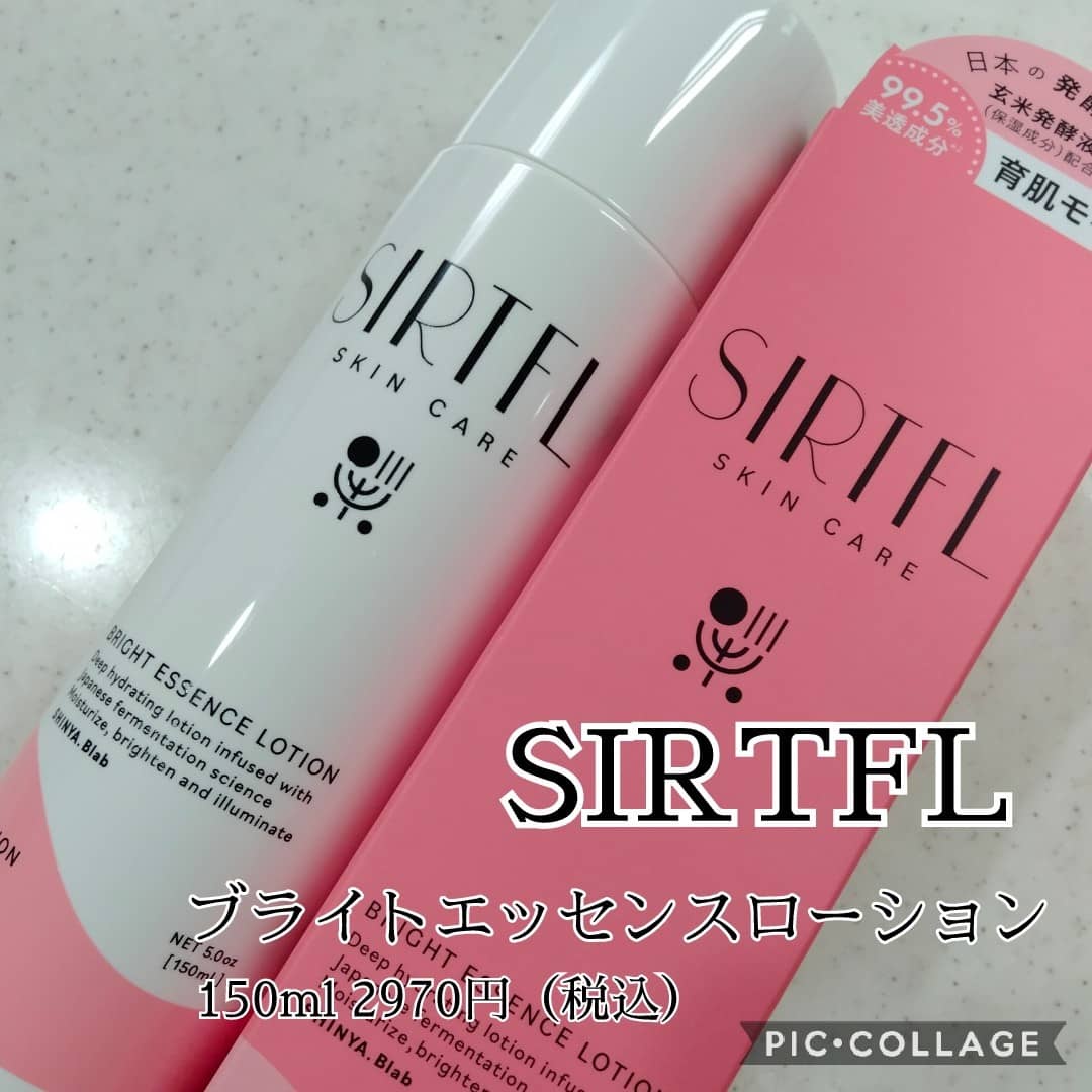 新谷酵素 / SIRTFL ブライトエッセンスローションの公式商品情報｜美容