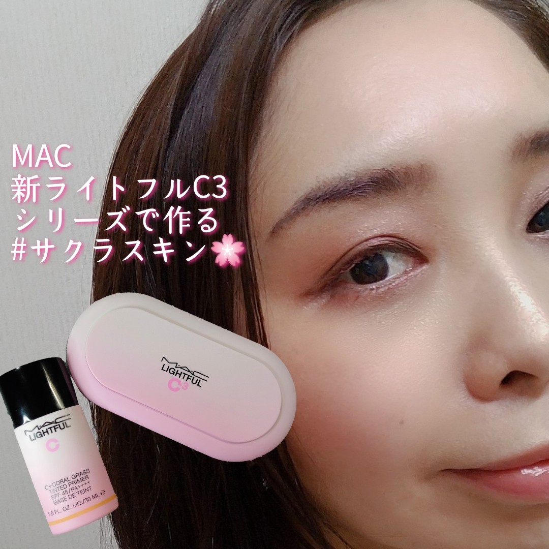 Mac ライトフル ナチュラル シルク パウダー ファンデーション - 化粧下地