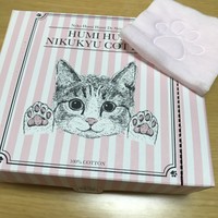 フェリシモ猫部 ふみふみ肉球コットンの商品情報 美容 化粧品情報はアットコスメ