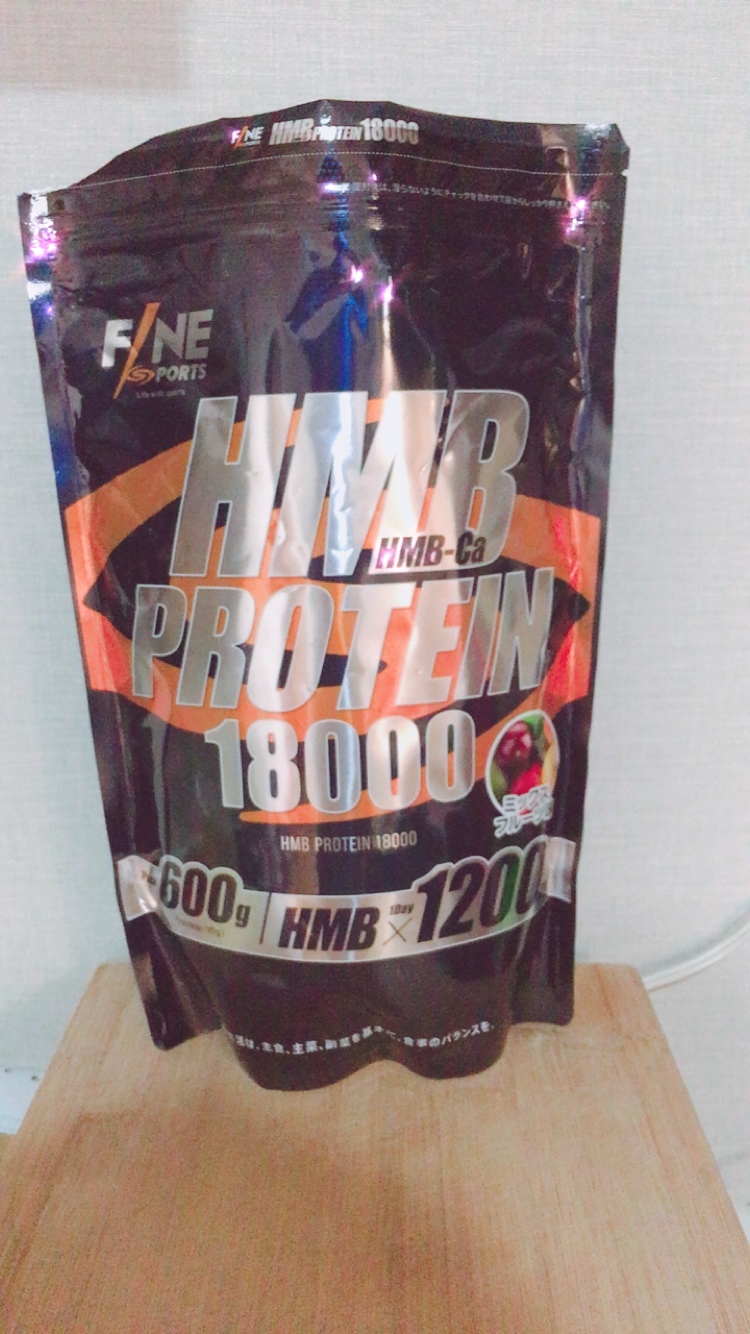 HMB PROTEIN 18000 HMB-Ca プロテイン ミックスフルーツ味