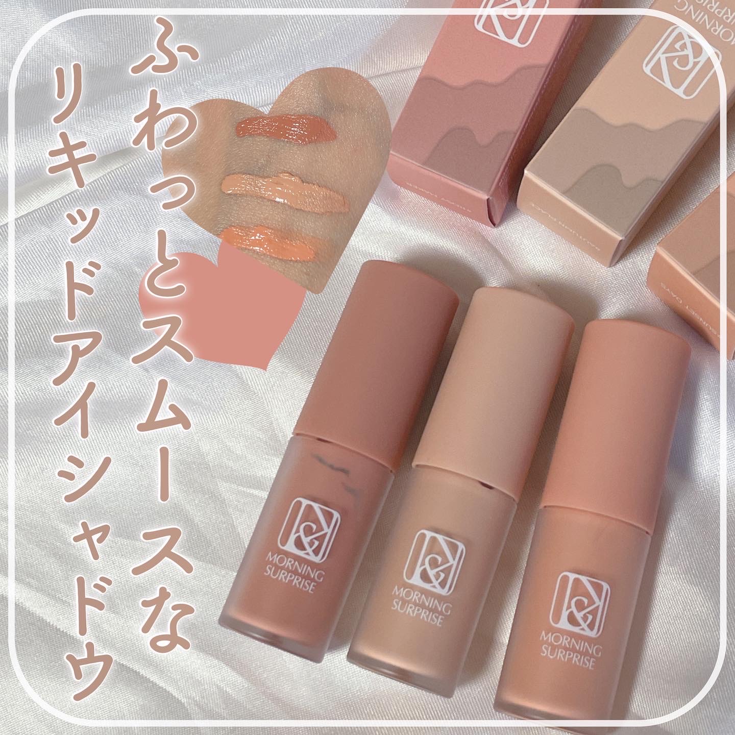 NOVO アイシャドウパレット 日本国内当日発送 9colors set 3type