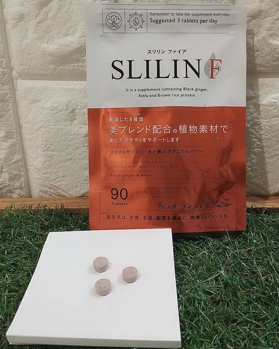 新品 未開封 キラ☆リズム スリリンF スリリンファイア 90粒 ×3袋 