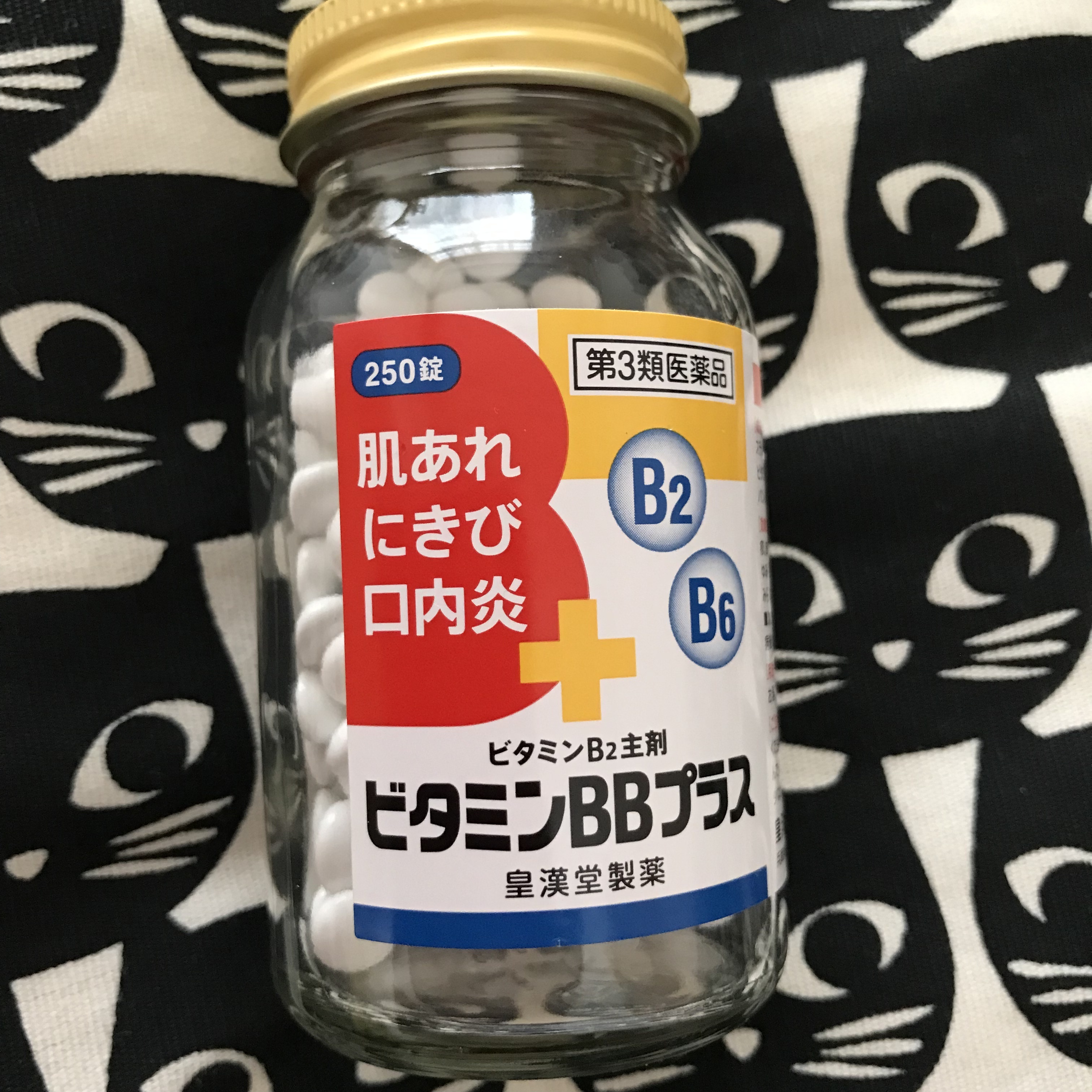 ビタミン bb プラス 販売 チョコラ bb