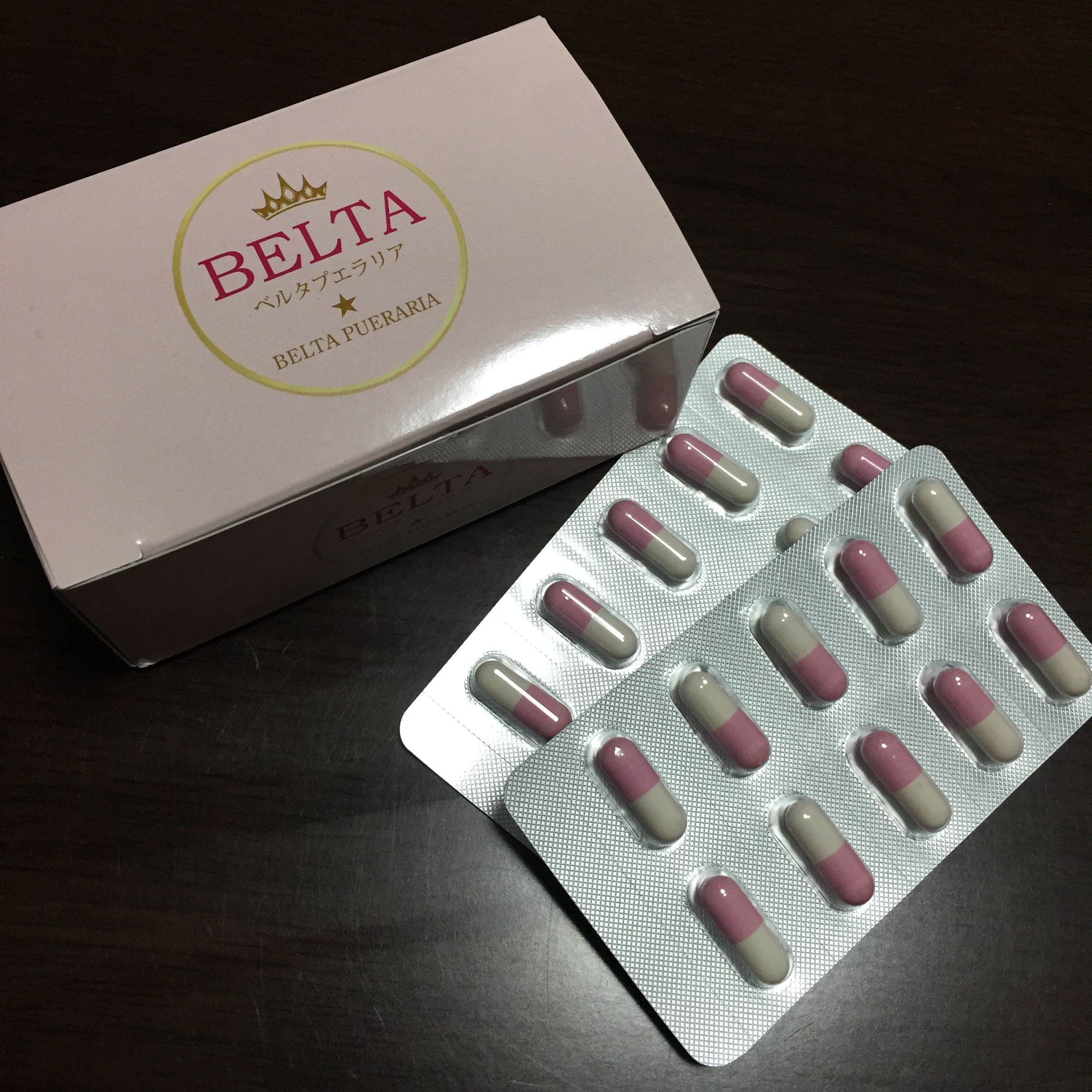 BELTA(ベルタ) / ベルタプエラリアの公式商品情報｜美容・化粧品情報は 