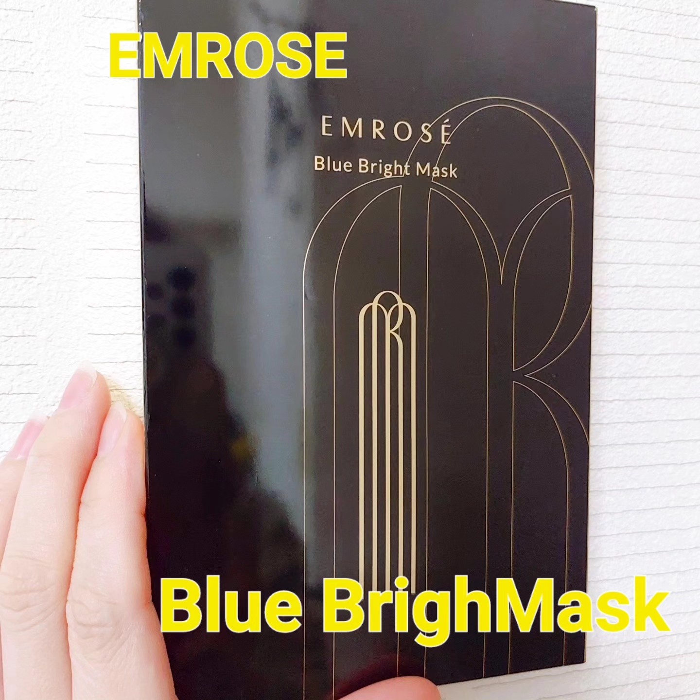 EMROSE / ブルーブライトマスクの公式商品情報｜美容・化粧品情報は