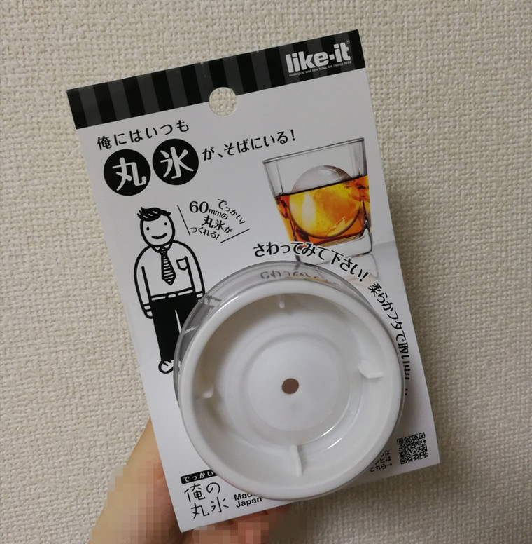 ついにキターーー お金使ったろーぜ しゃちるさんのブログ Cosme アットコスメ ついにキターーー お金使ったろーぜ しゃちるさんのブログ Cosme アットコスメ