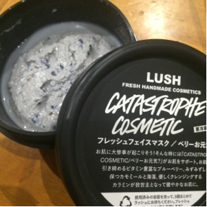 ベリー 元気 lush お