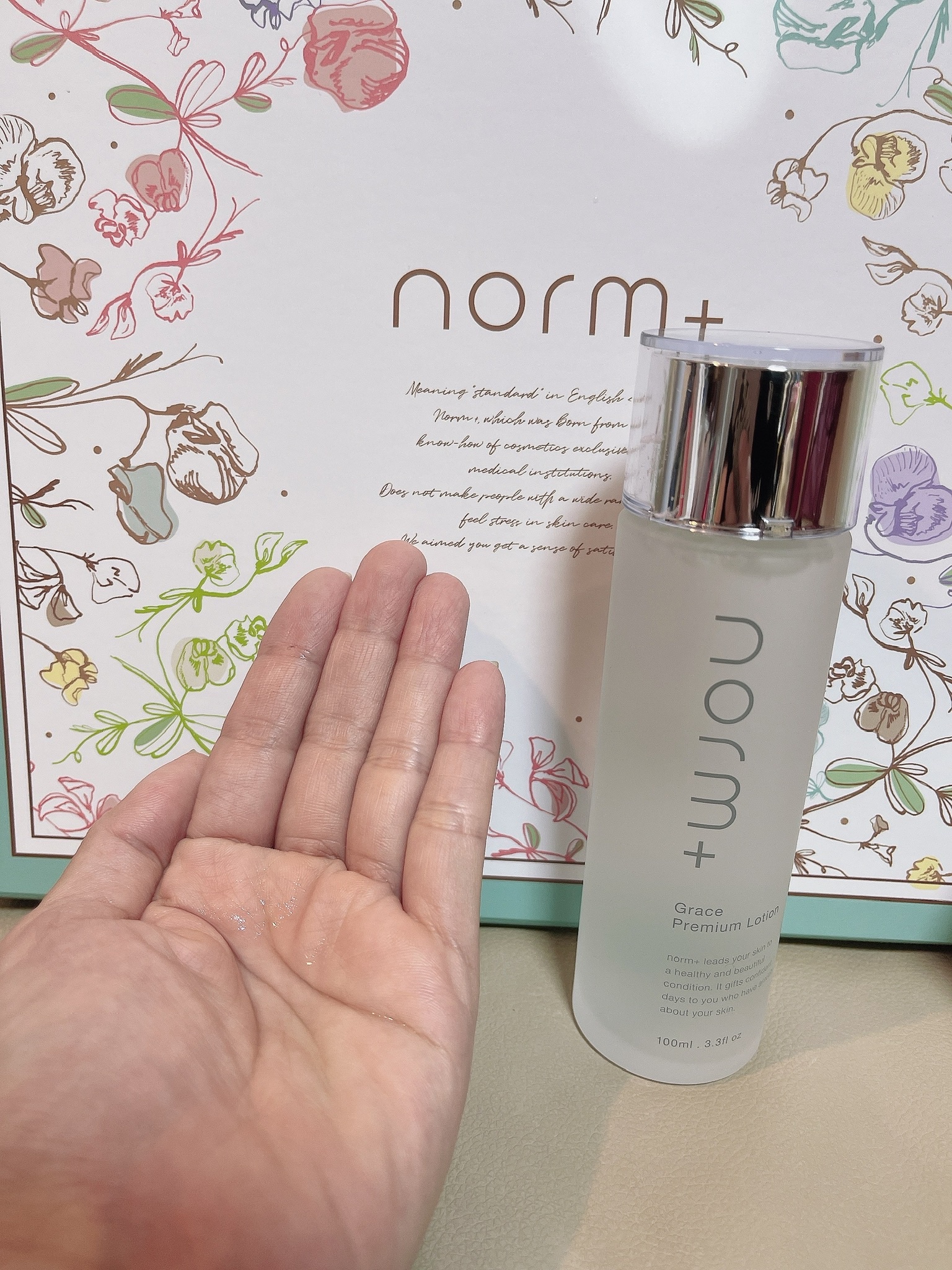 norm+ / Grace Premium Lotionの公式バリエーション情報｜美容・化粧品