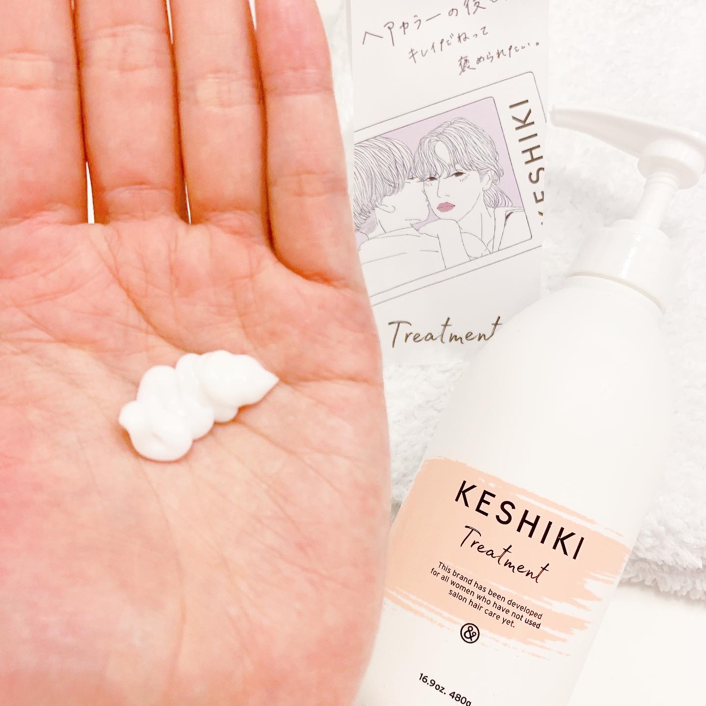 KESHIKI / KESHIKIシャンプー／ヘアトリートメントの公式商品