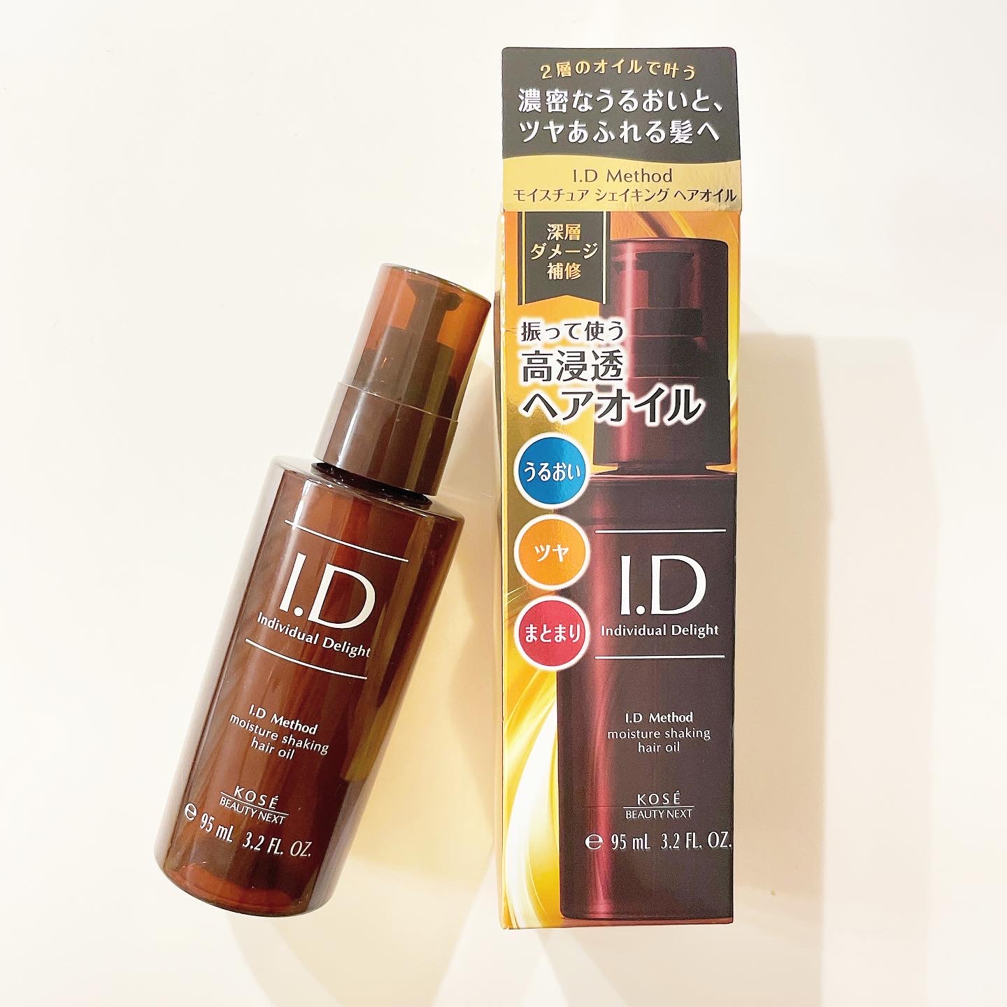 おすすめネット I.D メソッド モイスチュア シェイキング ヘアオイル 2