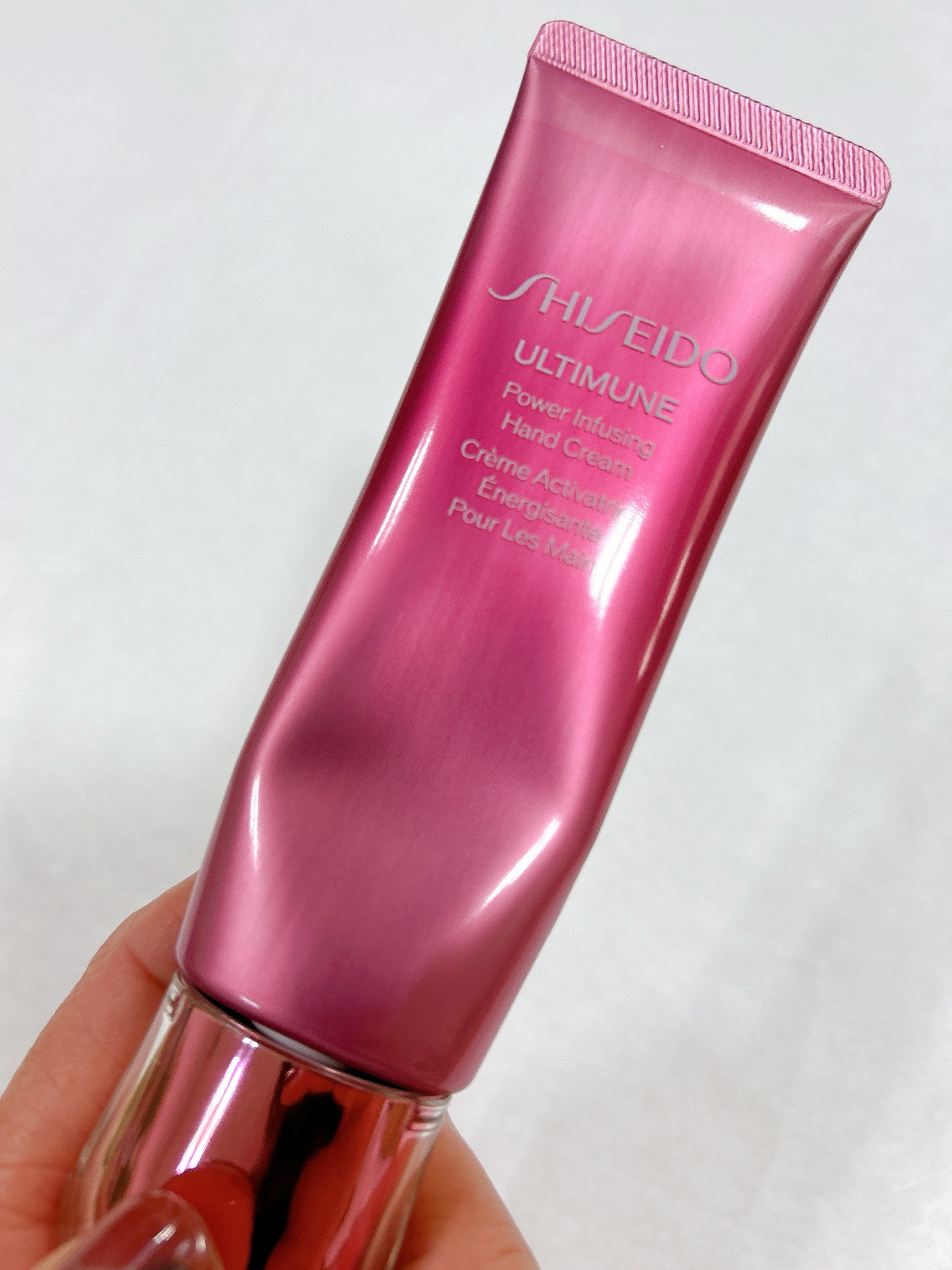 楽天市場】【SHISEIDO 公式】アルティミューン パワライジング