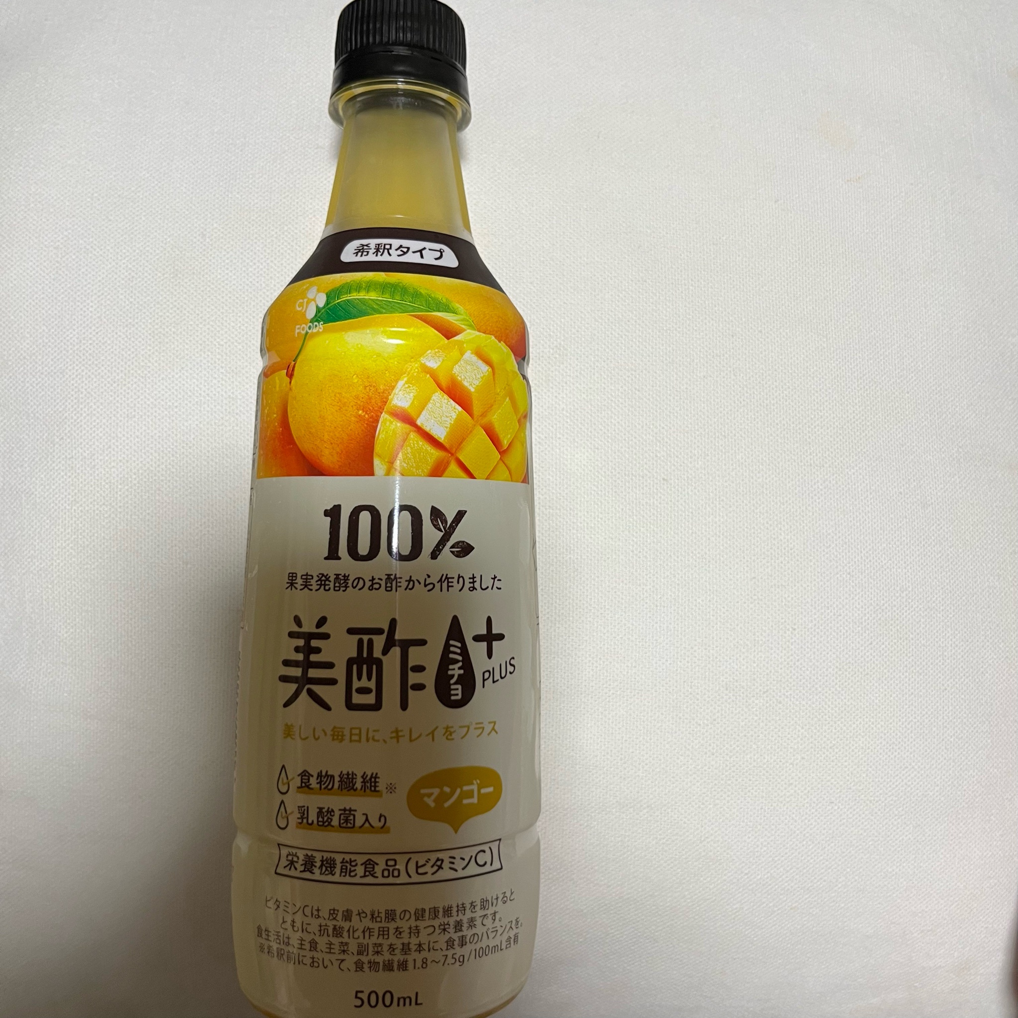 Amazon.co.jp: 公式 美酢プラス マンゴー 500ml お酢 ドリンク