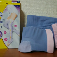 メディキュット 寝ながらメディキュット ロングの公式商品情報 美容 化粧品情報はアットコスメ メディキュット 寝ながらメディキュット ロングの公式商品情報 美容 化粧品情報はアットコスメ
