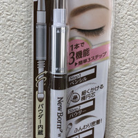 サナ ニューボーン W ブロウex Nの商品情報 美容 化粧品情報はアットコスメ サナ ニューボーン W ブロウex Nの商品情報 美容 化粧品情報はアットコスメ
