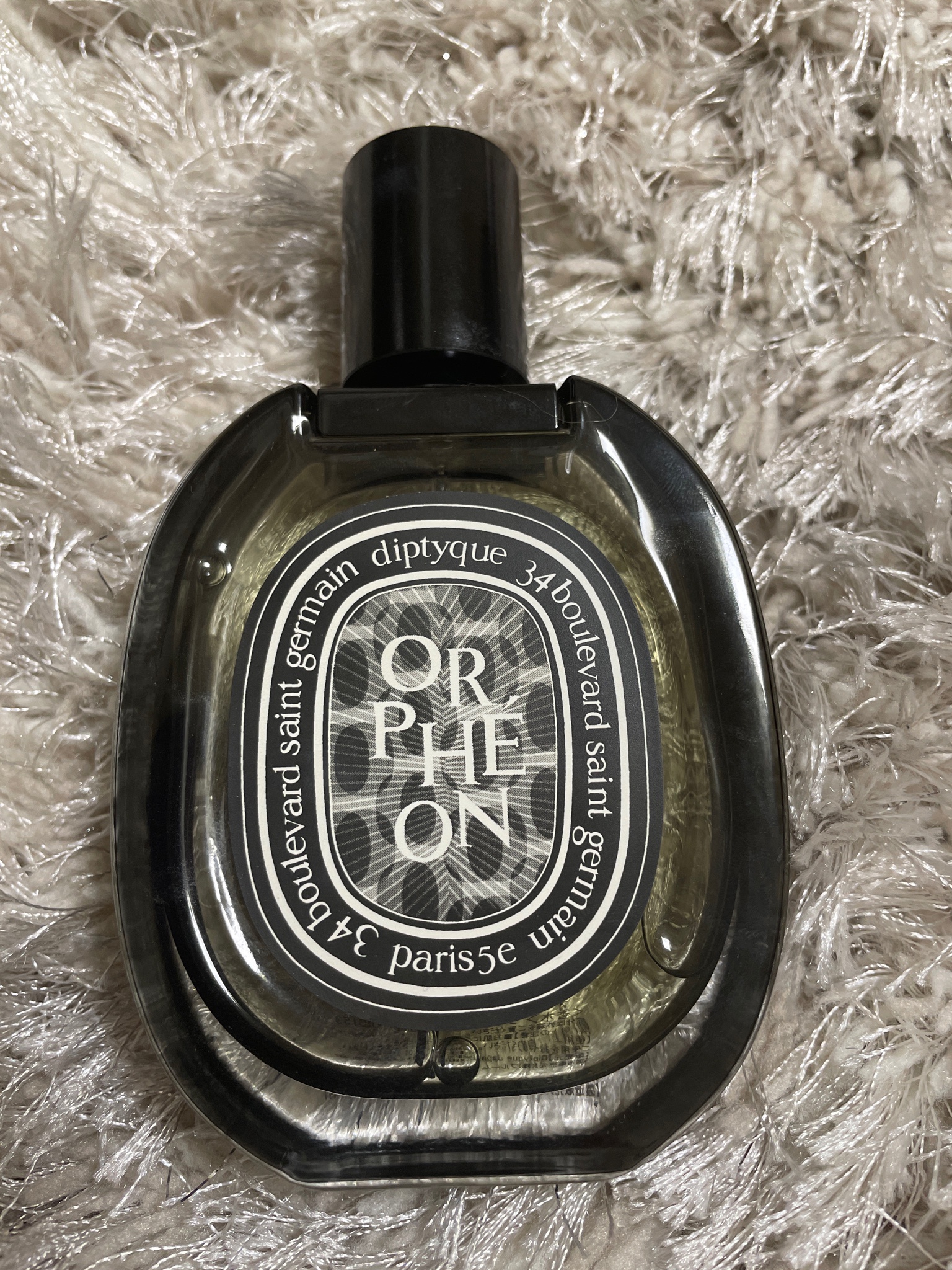 ディプティック / Orpheon オードパルファンの商品情報|美容・化粧品 ...