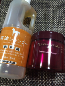 旅美人 / 馬油シャンプー／トリートメントの公式商品情報｜美容