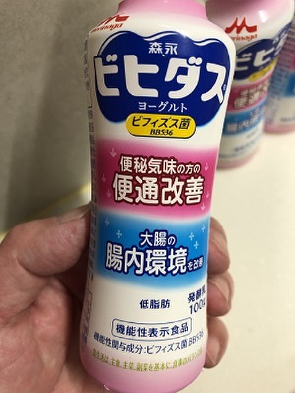 口コミで噂のビヒダスヨーグルト3日間お試し便通改善 Taeko226さんのブログ Cosme アットコスメ