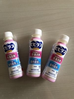 ビヒダスヨーグルトを飲んで2週間の便通改善効果 Taeko226さんのブログ Cosme アットコスメ