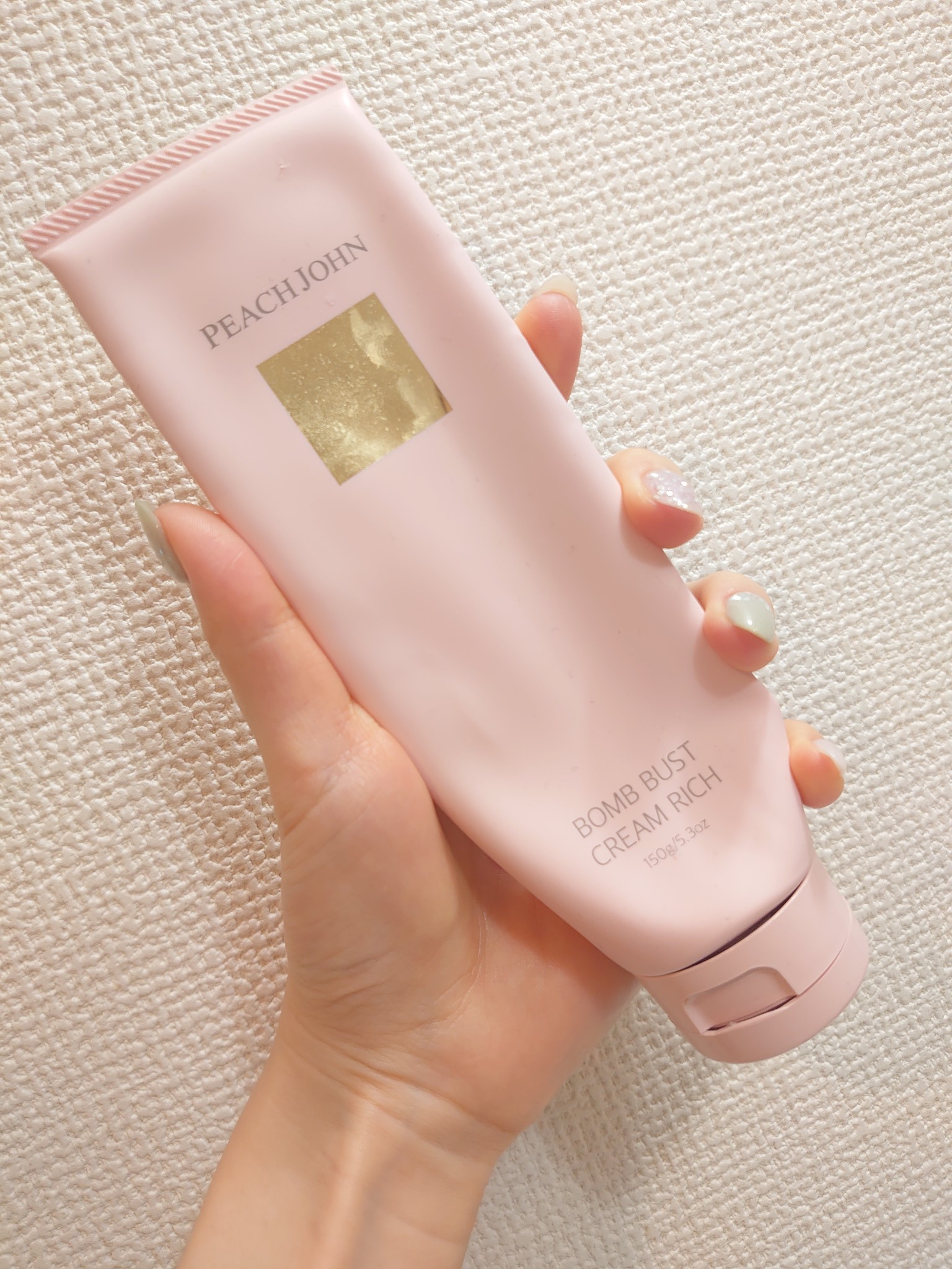 ピーチ ジョン PEACH BEAUTY PJ セダクティブフラワー ショップバッグ付 JOHN ボムバストクリーム リッチ Enso  リングをピラミッド スタッカブル シリーズ シリコン リング ピーチ