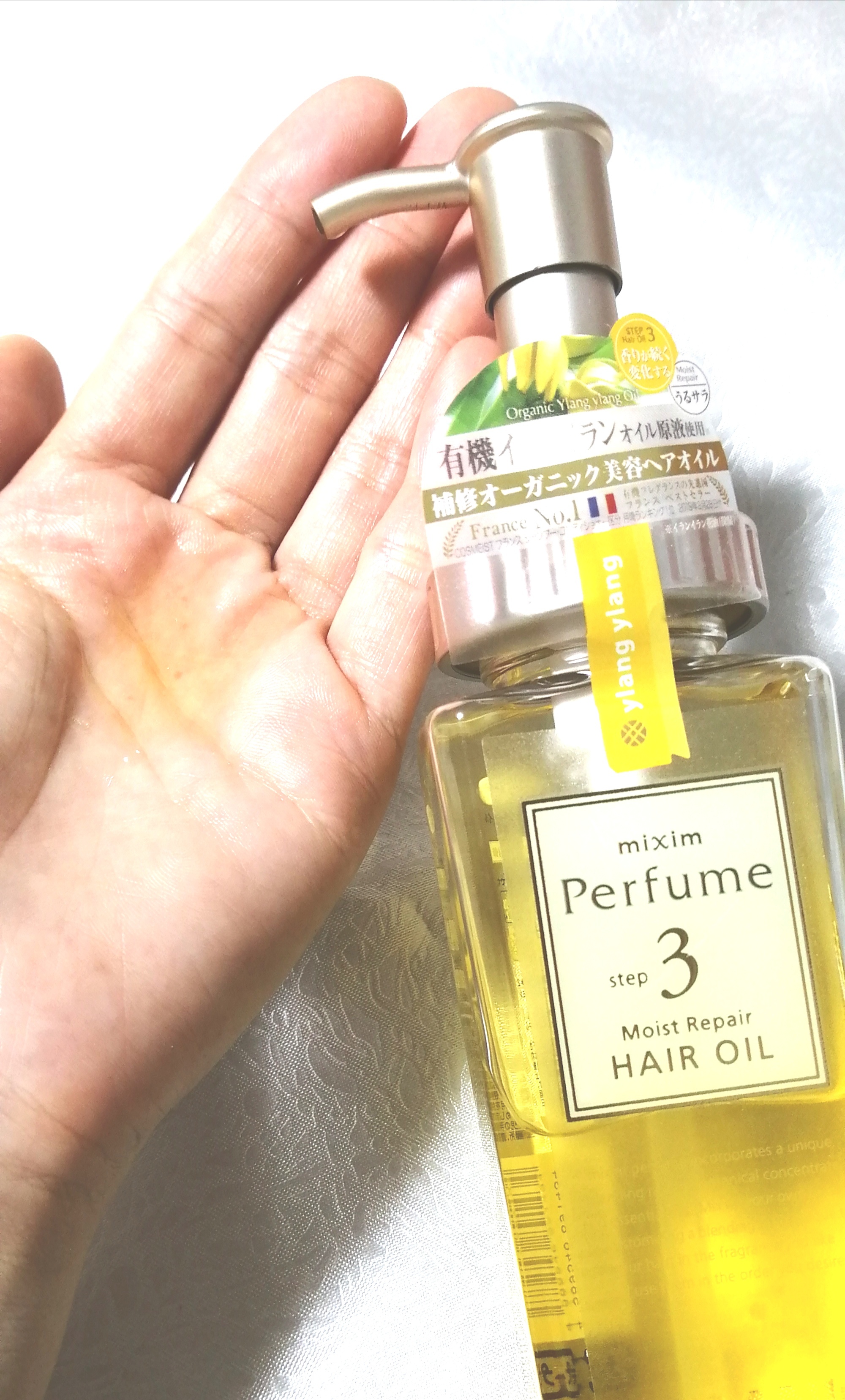 ミクシムモイストリペア ヘアオイル 100ml - ヘアケア