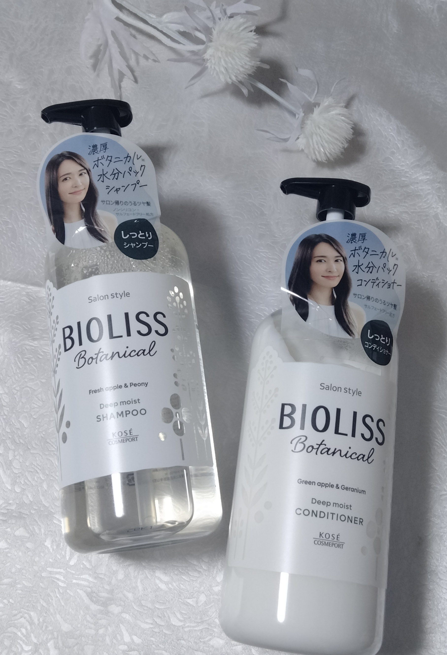 bioliss botanical シャンプー コレクション 評判