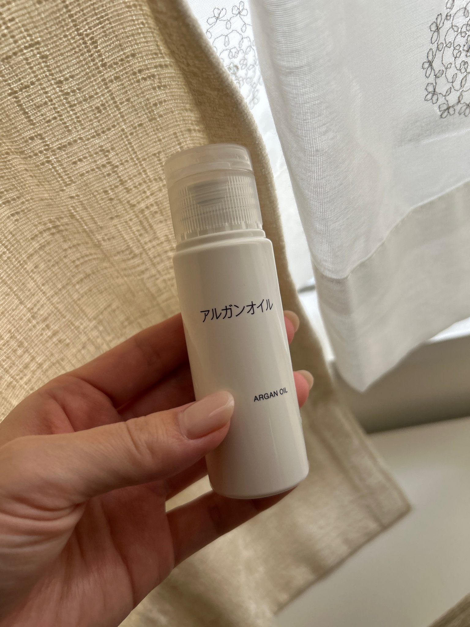 無印良品 / アルガンオイルの公式商品情報｜美容・化粧品情報は