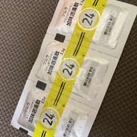 ツムラ ツムラ漢方加味逍遥散エキス顆粒 医薬品 の公式商品情報 美容 化粧品情報はアットコスメ ツムラ ツムラ漢方加味逍遥散エキス顆粒 医薬品 の公式商品情報 美容 化粧品情報はアットコスメ