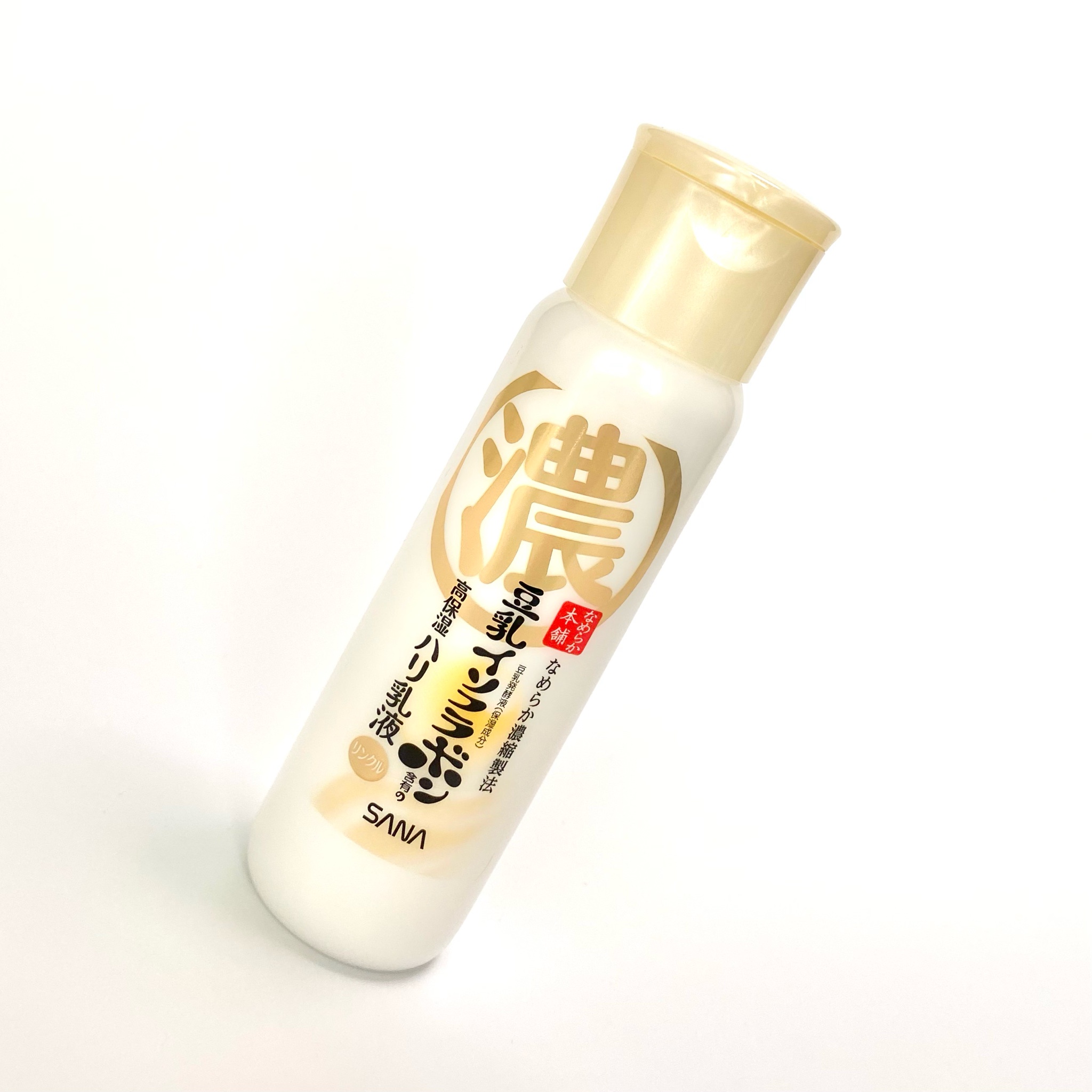 上品】 なめらか本舗 リンクル乳液 N 150mL 常盤薬品工業 sarozambia.com 上品】 なめらか本舗 リンクル乳液 N 150mL 常盤薬品工業 sarozambia.com
