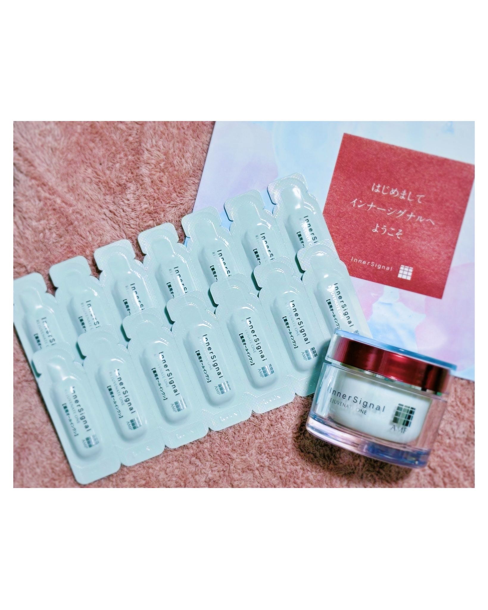 リジュブネイト ワン｜インナーシグナル | 大塚製薬のシミ対策