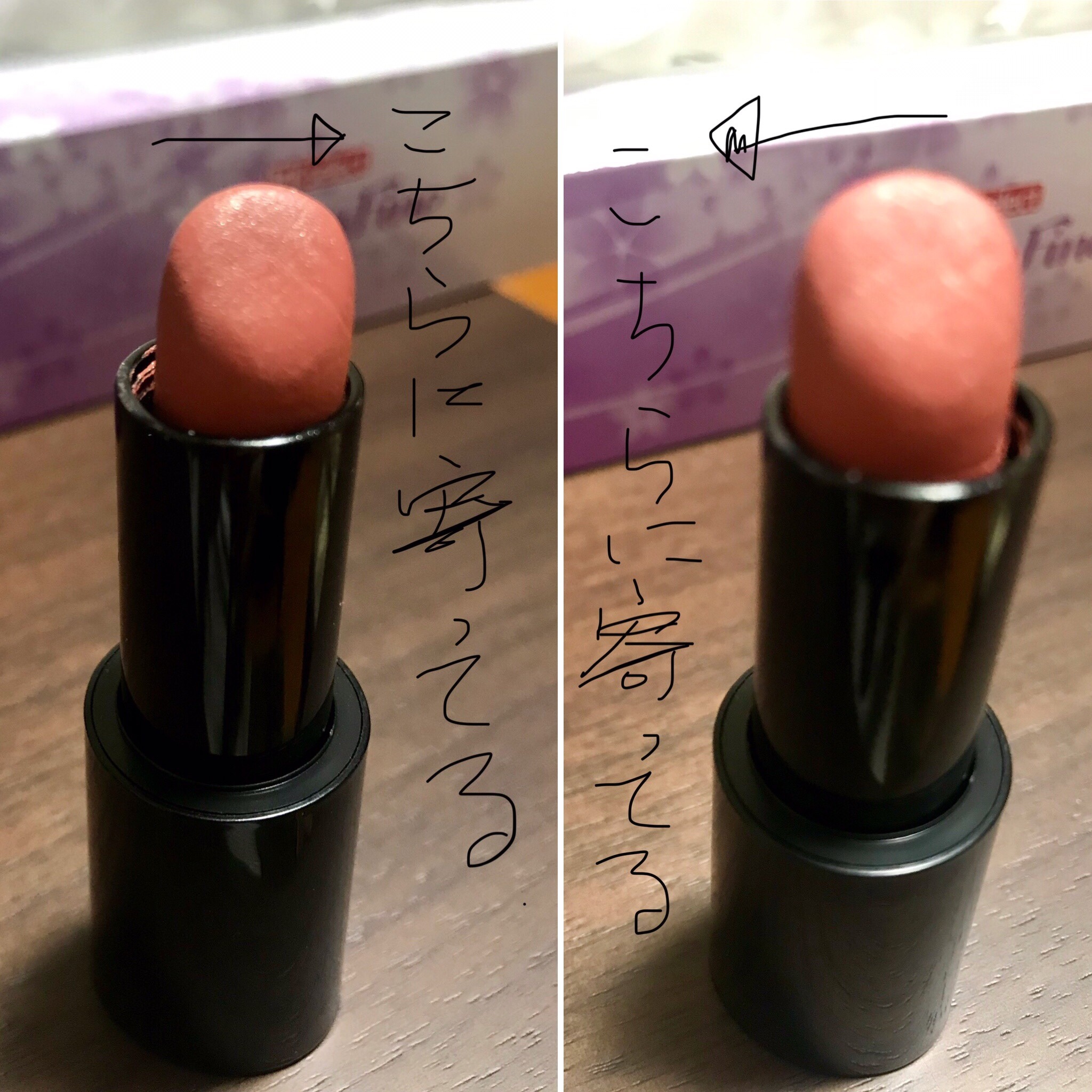 アルマーニ ビューティ / ルージュ ドゥ アルマーニの公式商品