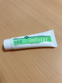 Smooth E スムース E クリームの公式商品情報 美容 化粧品情報はアットコスメ