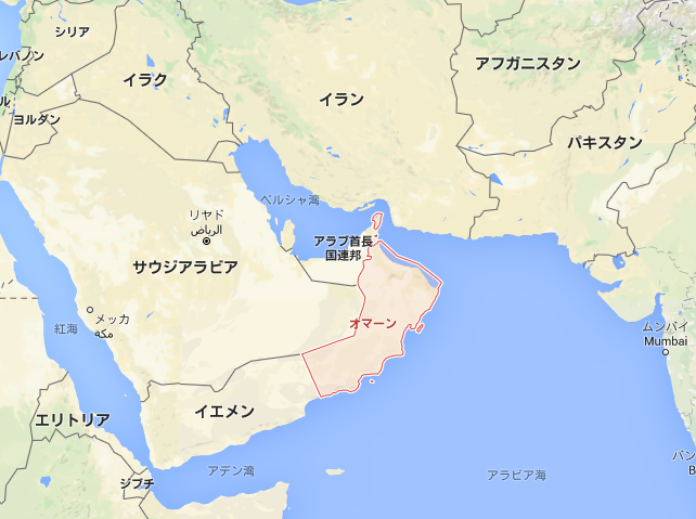 オマーンが見えてくる: 日本に一番近いアラブの国 | 遠藤 晴男