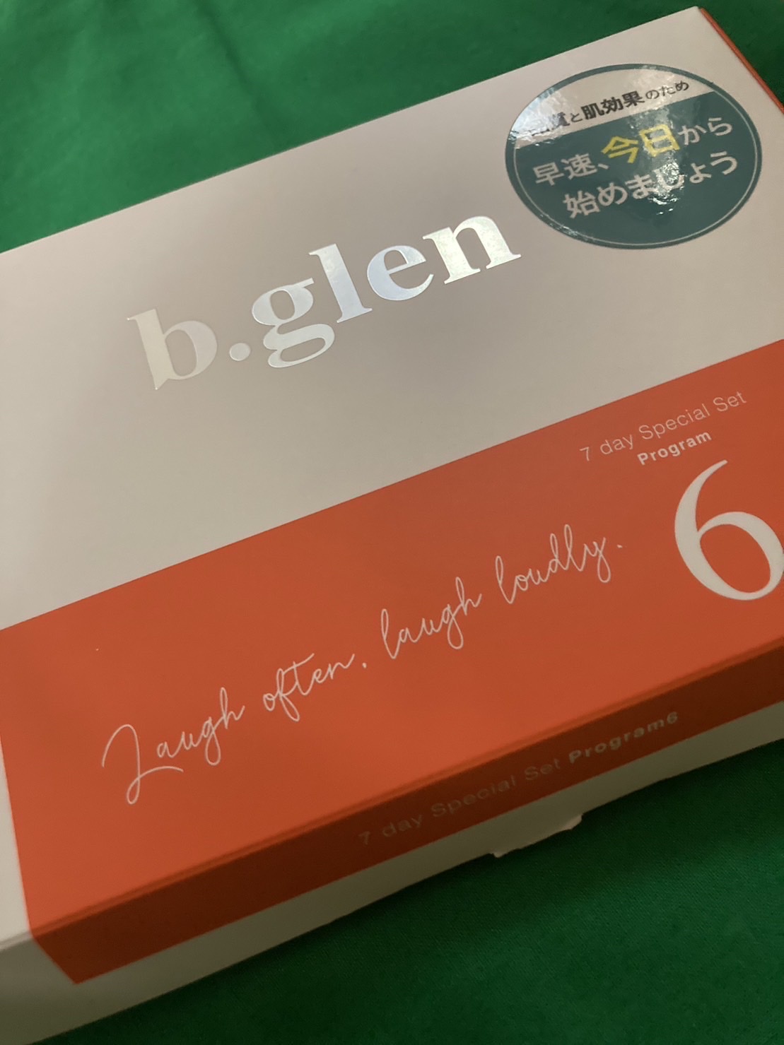 b.glen(ビーグレン) / 7 day Special Set プログラム6(ニキビの後)の