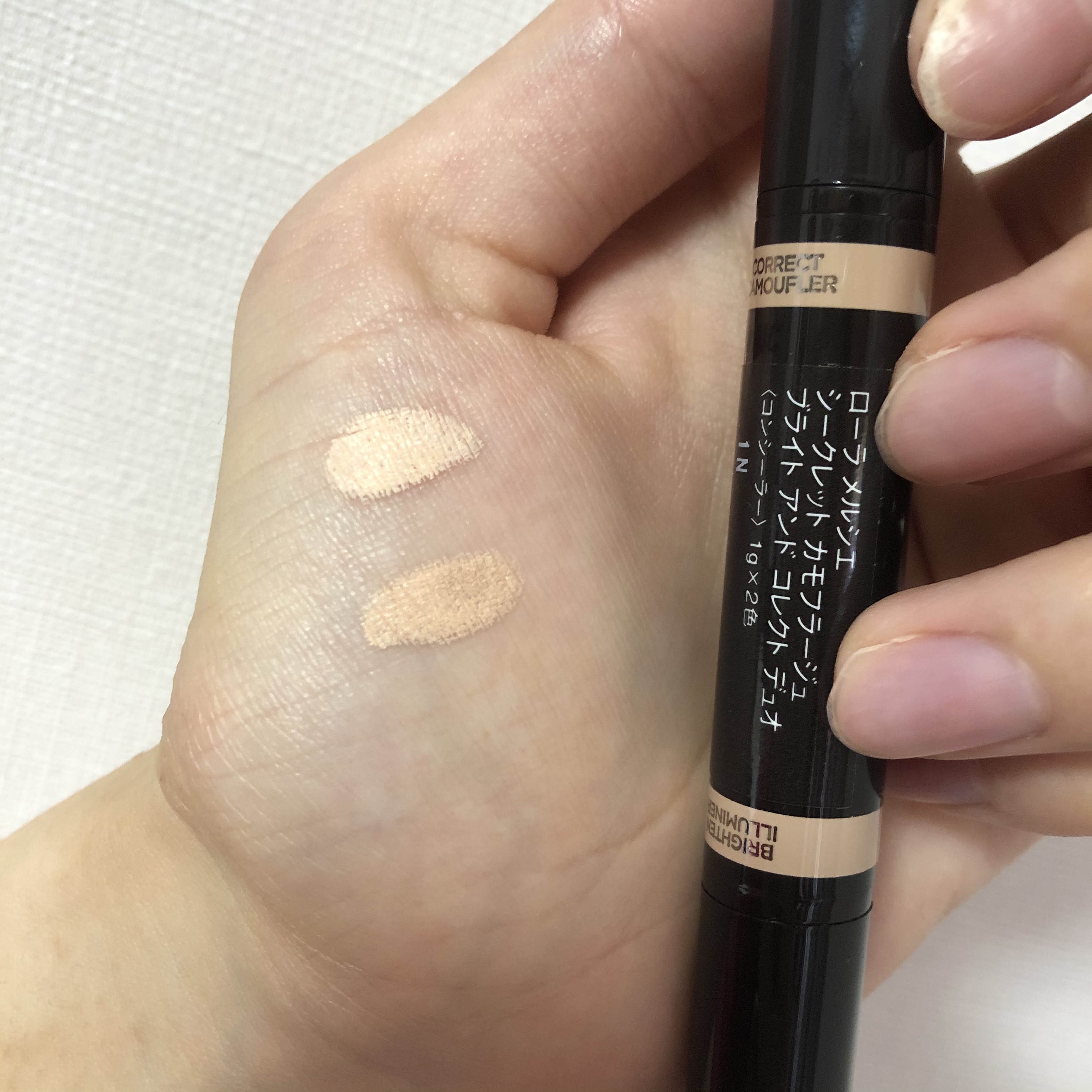 ファッション ローラメルシエ LAURA MERCIER シークレット