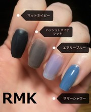 Rmk ネイルポリッシュの口コミ By かずおいーめいさん 美容 化粧品情報はアットコスメ