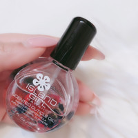 Island Girl Hawaii Cuticle Oilの商品情報 美容 化粧品情報はアットコスメ Island Girl Hawaii Cuticle Oilの商品情報 美容 化粧品情報はアットコスメ