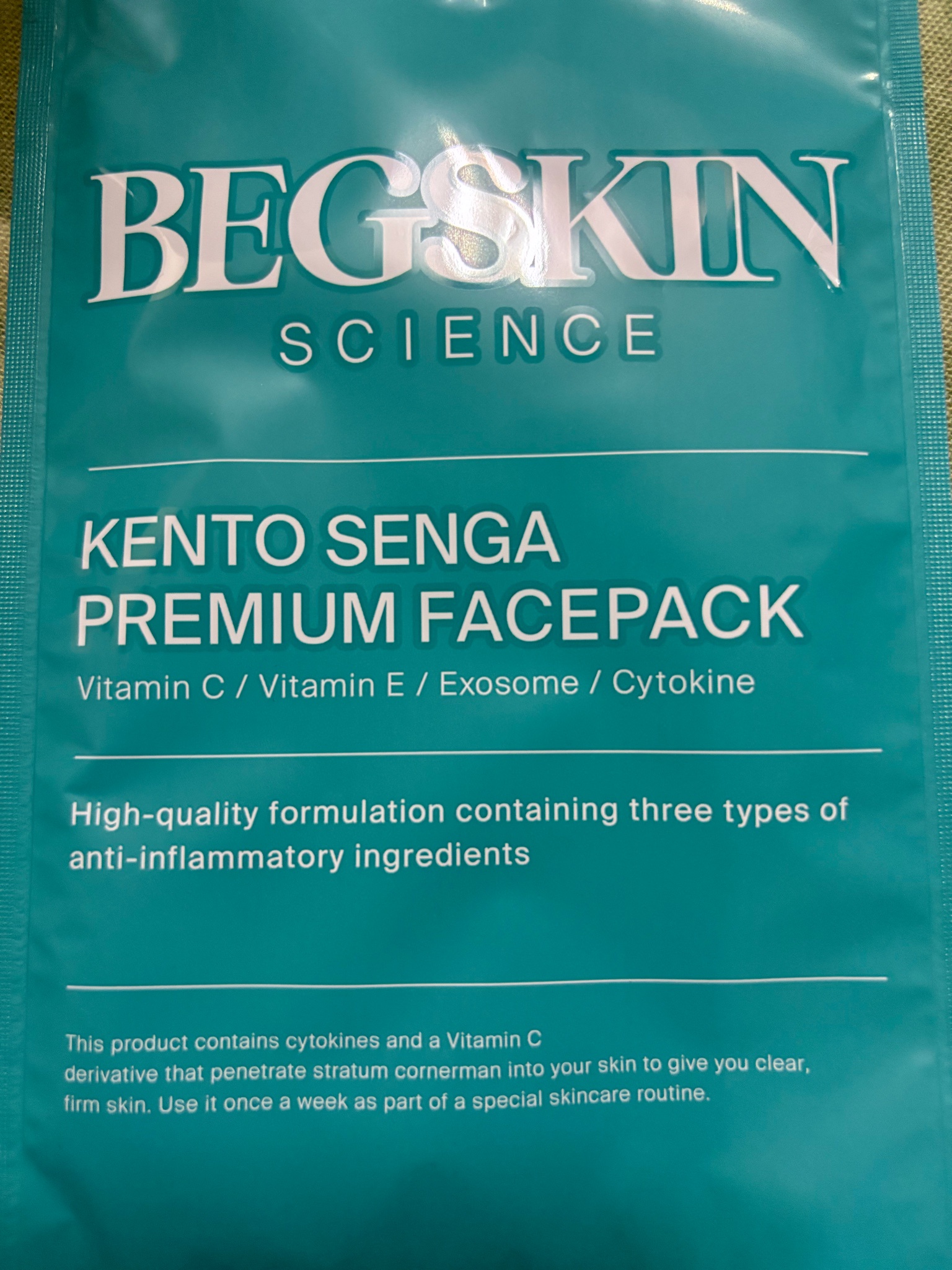 BEGSKIN SCIENCE / KENTO SENGA PREMIUM FACEPACKの公式商品情報