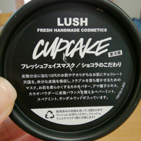 ラッシュ ショコラのこだわりの公式商品情報 美容 化粧品情報はアットコスメ ラッシュ ショコラのこだわりの公式商品情報 美容 化粧品情報はアットコスメ
