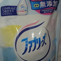 ファブリーズ 布用消臭スプレー 香料無添加ファブリーズの公式商品情報 美容 化粧品情報はアットコスメ ファブリーズ 布用消臭スプレー 香料無添加ファブリーズの公式商品情報 美容 化粧品情報はアットコスメ