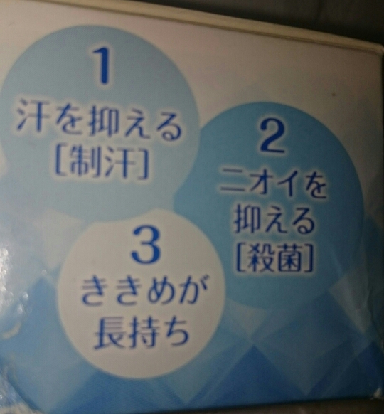 まとめ売り】東京甲子社 特製エキシウクリーム 30g×12個-