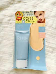 RUJE(ルジェ) / BBジェルクリームの公式商品情報｜美容・化粧品情報は