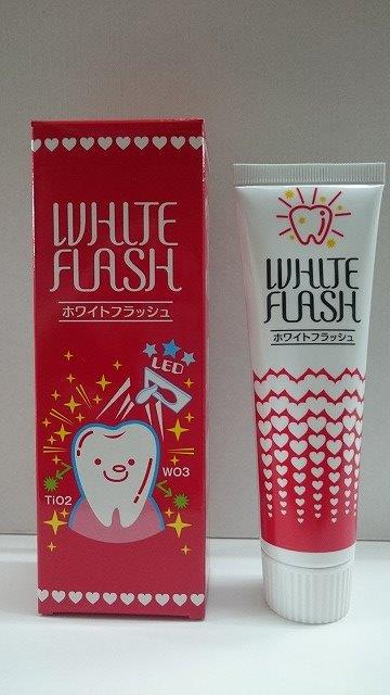 SALE定番人気ホワイトフラッシュ　歯磨き粉 歯磨き粉