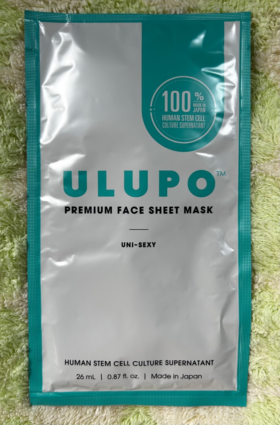 ULUPO / ULUPO PREMIUM FACE SHEET MASKの公式商品情報｜美容・化粧品